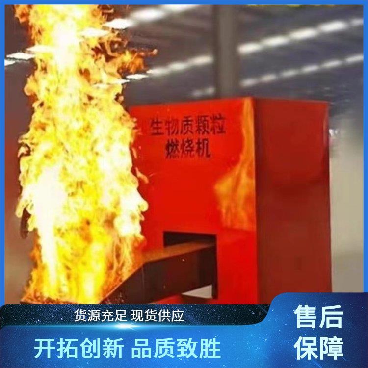 程锦 一键点火 自动燃烧炉 控制PLC 降低碳排放值