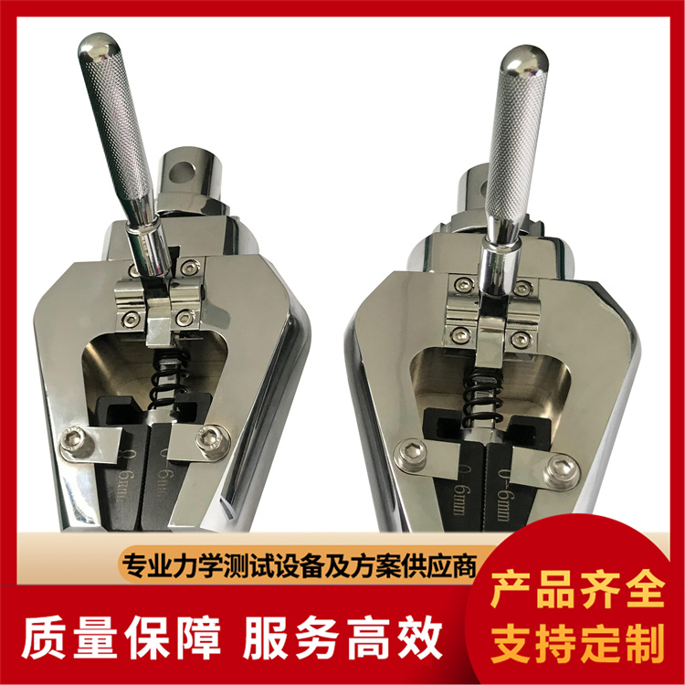 试验机辅具及配件生产厂家
