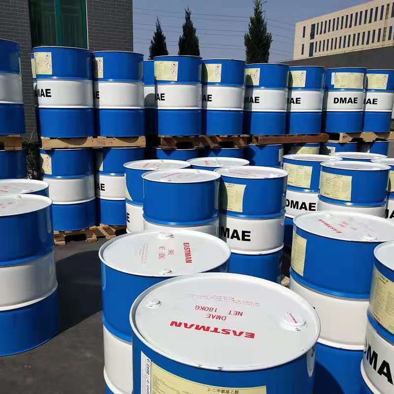 二甲基乙醇胺供应  仓库大量现货