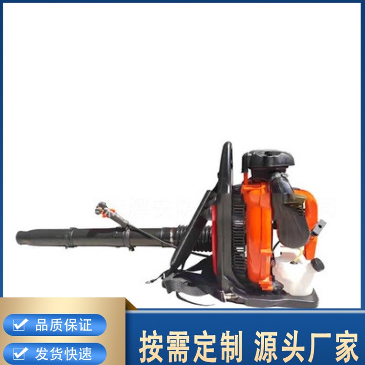 风力灭火机 近距离森防灭火 落叶清理 工厂吹灰