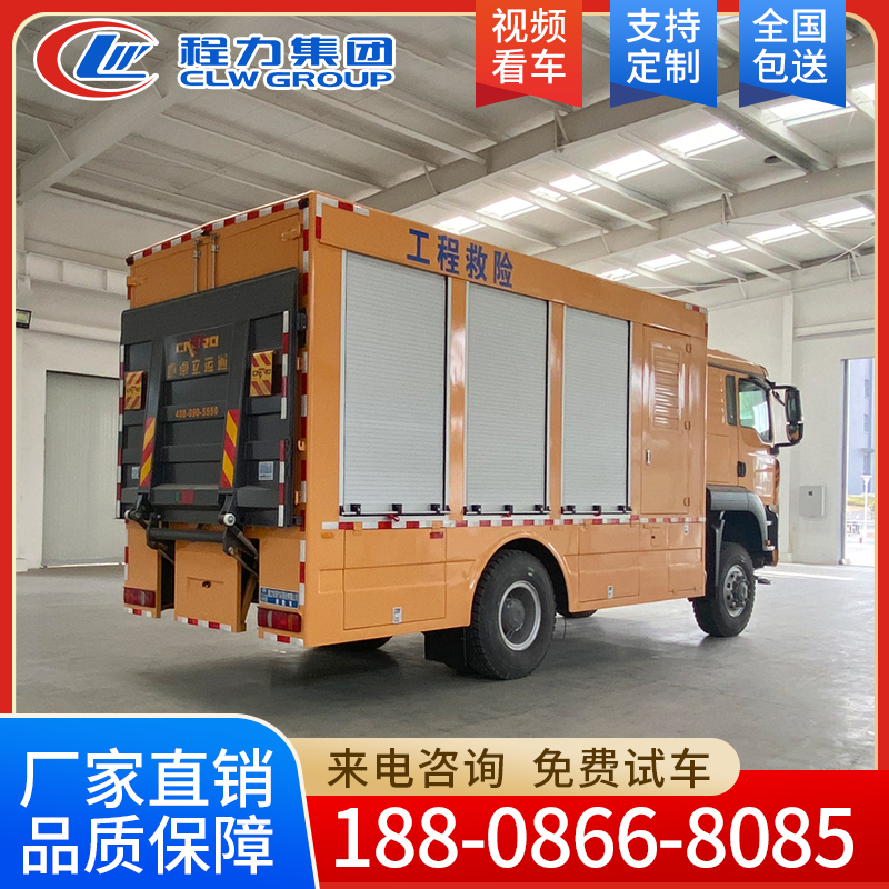 东风 排涝车定制 规格齐全