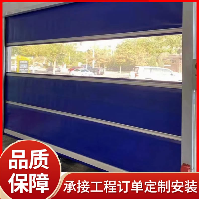 铝合金卷帘门厂家 电动保温卷帘门窗厂 生产加工 腾硕