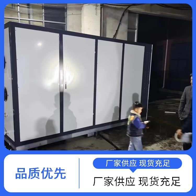 空化供暖电锅炉 高效加热速度快 电加热 程锦 提供技术指导是