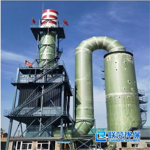 湿式静电除尘器厂家定制