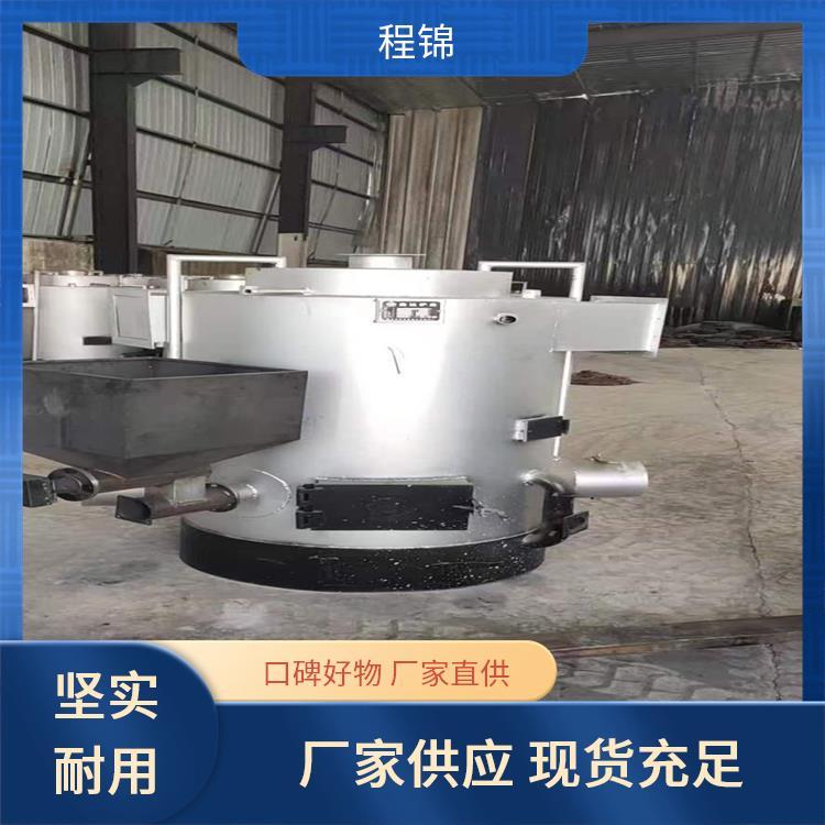 供暖用生物质颗粒燃烧机 省时省力 专业 程锦 免费安装