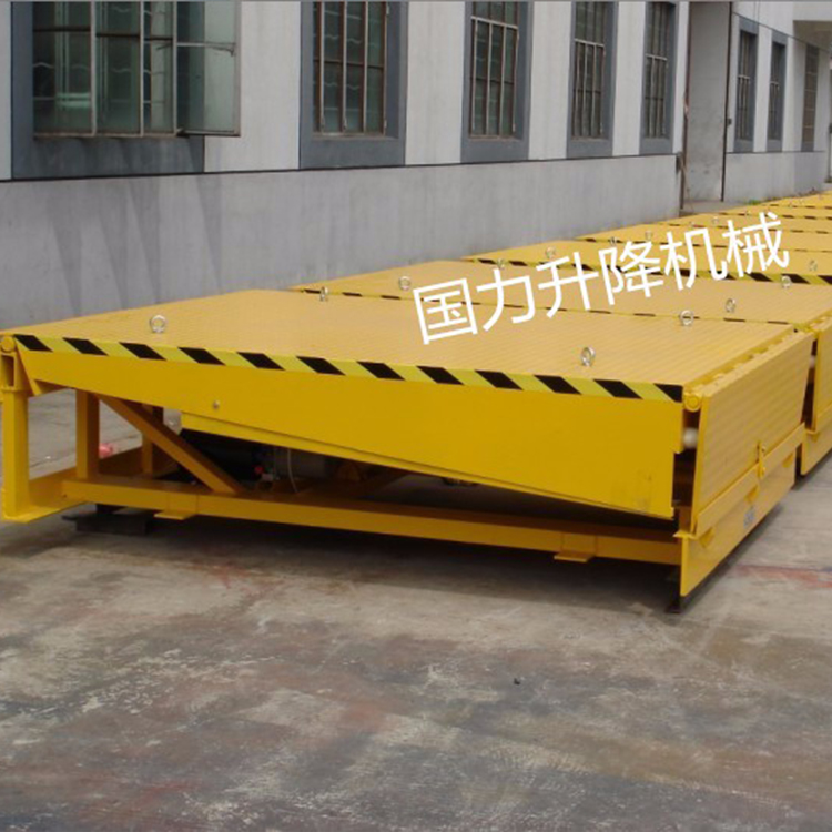 登车桥装卸设备咨询热线