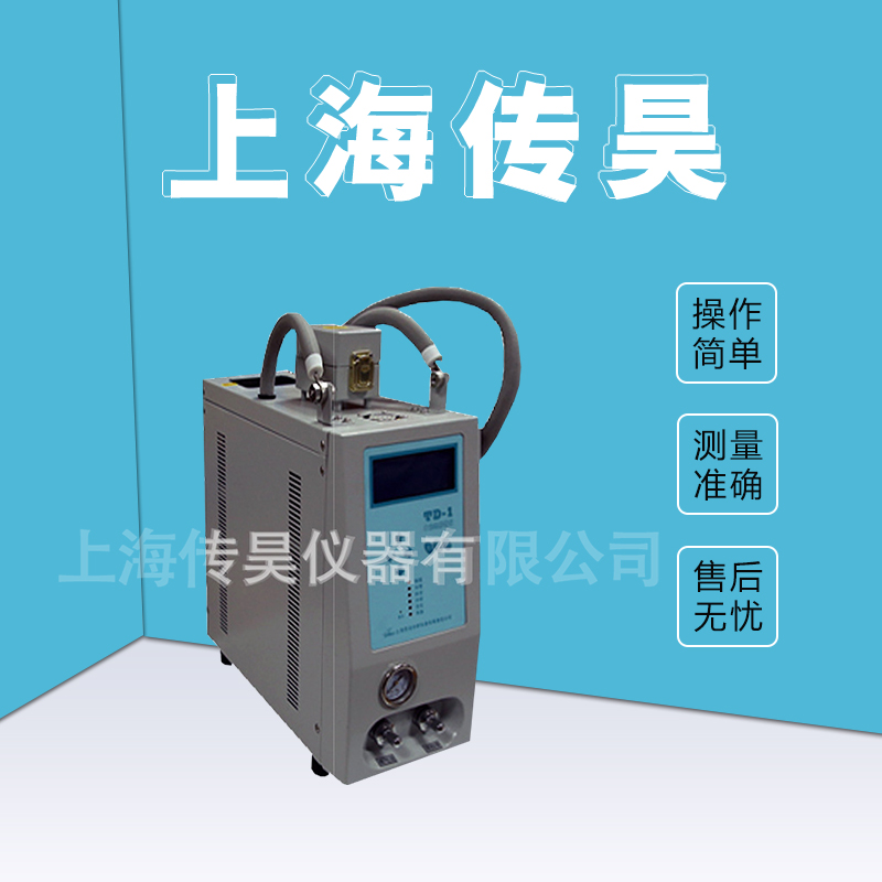 热解析仪进样装置，传昊厂家安装简单操作方便