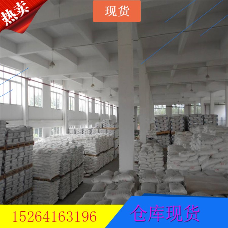 对叔丁基邻苯二酚 CAS号98-29-3用作高效阻聚剂及抗氧化剂