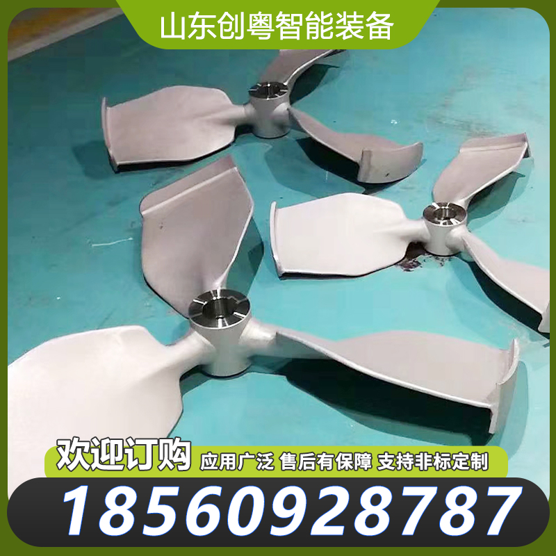 不锈钢搅拌器 框式搅拌器  生产厂家