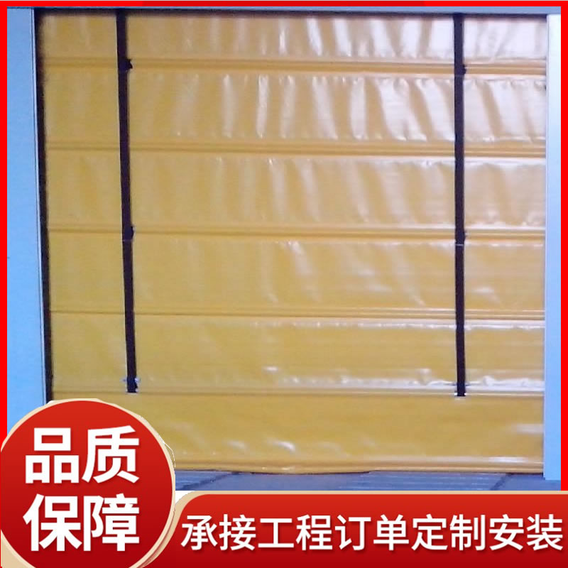 pvc快速堆积门 地下室使用 灵活开启 冷轧钢板 可频繁使用 腾硕