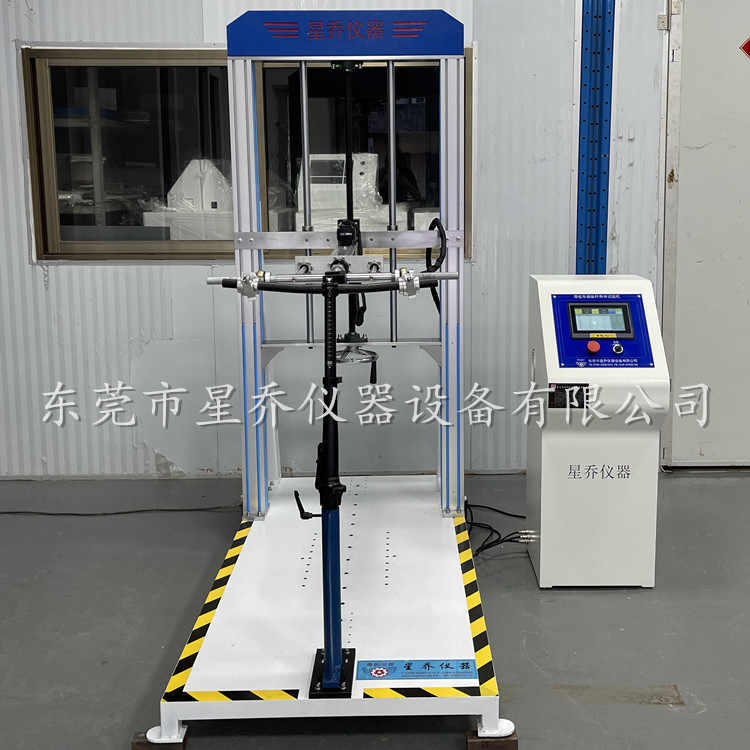 滑板车操纵杆寿命试验机 平衡车操纵杆疲劳测试机
