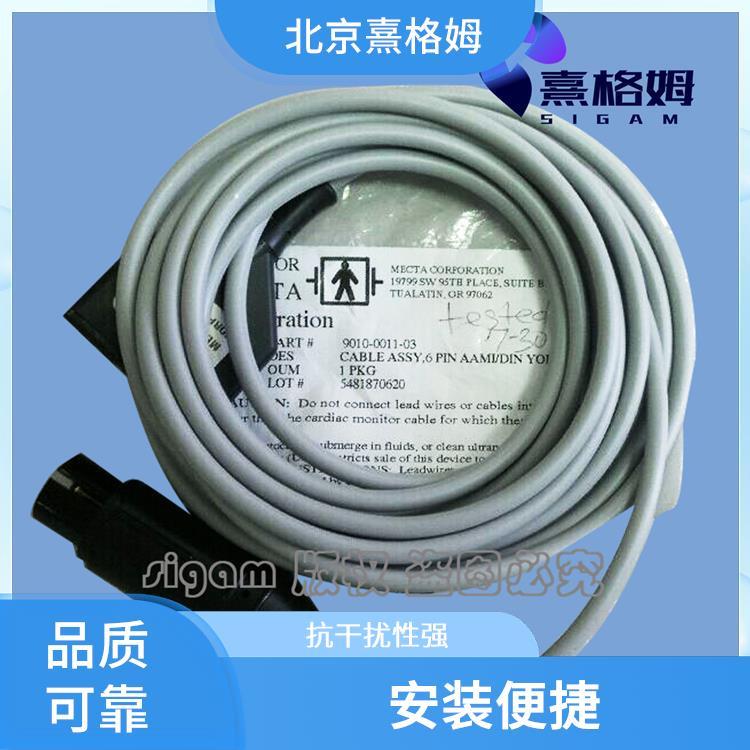 安全监控电缆 安装便捷 抗拉强度大 具有较高的可靠性