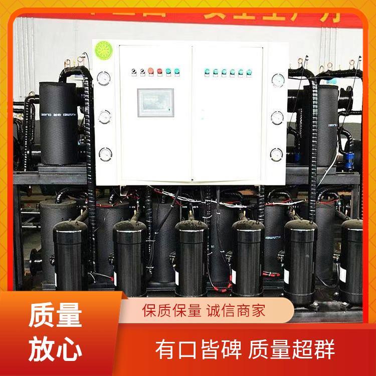 程锦 电加热 空气源热泵 高效制热制冷 一机多用
