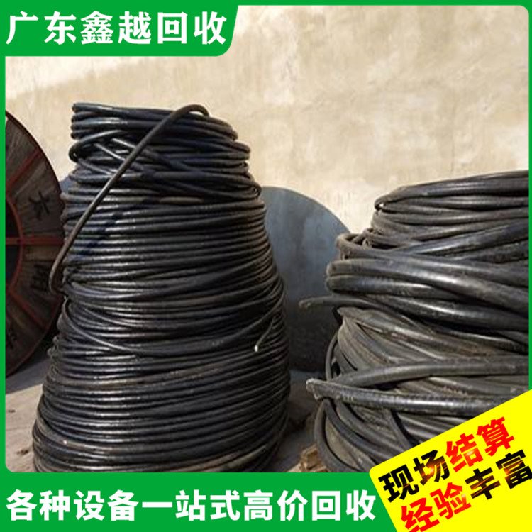 回收废旧电缆 二 手注塑机回 收 诚实可靠 放心环保