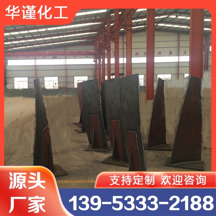 轴流式搅拌器 支持定制 规格齐全