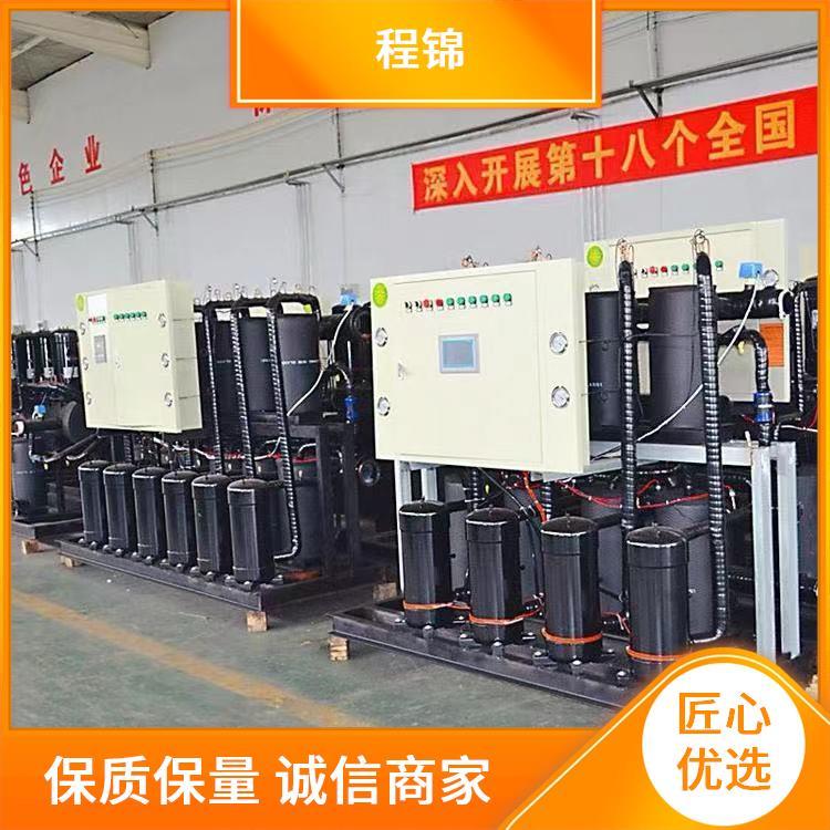 空气源热泵 一机多用 质量好的 程锦 高效制热制冷