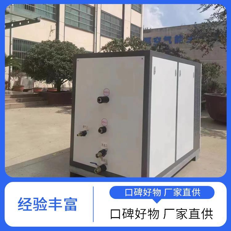 空化液体电辅供热机组 大功率自动纯电加热 商用供暖