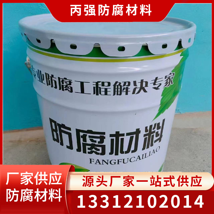 乙烯基树脂防腐漆采购