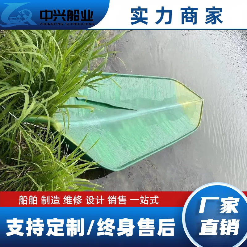 木船水上表演舞台船浮动码头游船景区网红打卡手划一叶轻舟叶子船