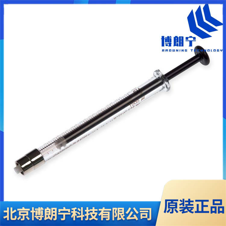 hamilton进样针 7000系列 小体积进样针 微量进样针