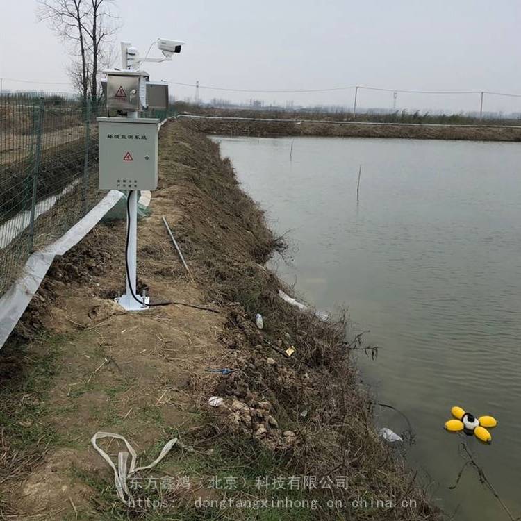 水环境监测系统 东方鑫鸿 DF-SZ