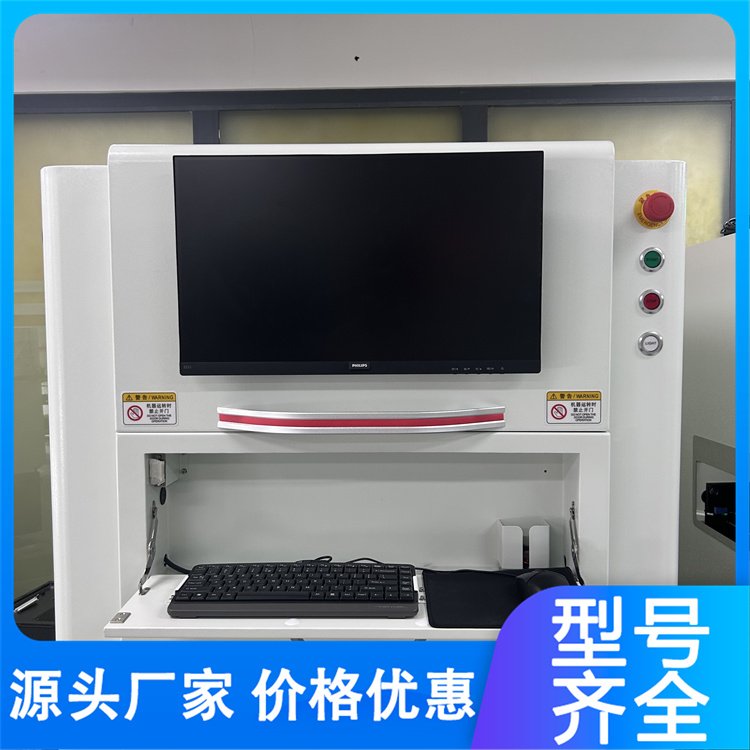 SMT双轨智能视觉检测设备 双轨道同步高 精度光学检测系统