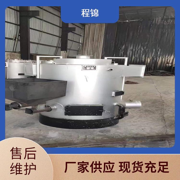 小型生物质颗粒燃烧机 用于温室大棚/养殖场供暖 专业 程锦 节能环保