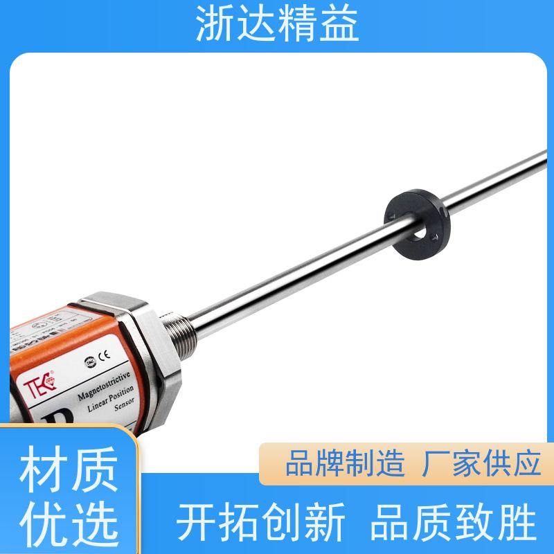 浙达精益 液位传感器 超高精度耐腐蚀 防水磁尺 测量装置