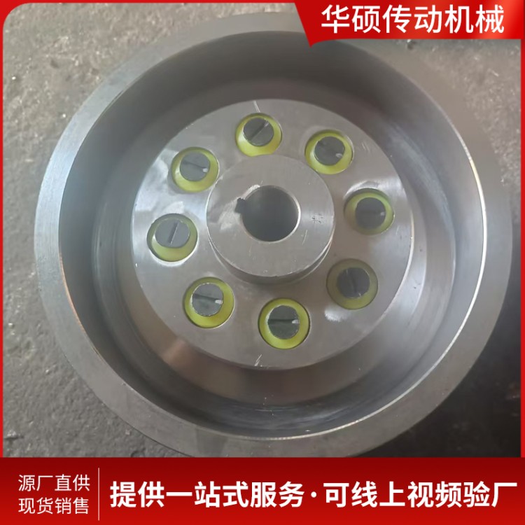 报闸轮联轴器 厂家生产