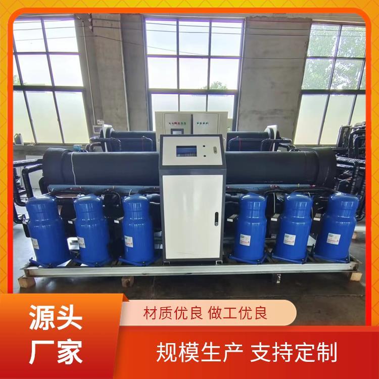 空气源热泵 使用寿命长 质量好的 程锦 高效制热制冷