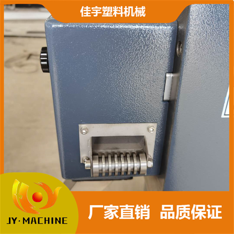 小型切粒机价格   小型切粒机批发   小型切粒机厂家