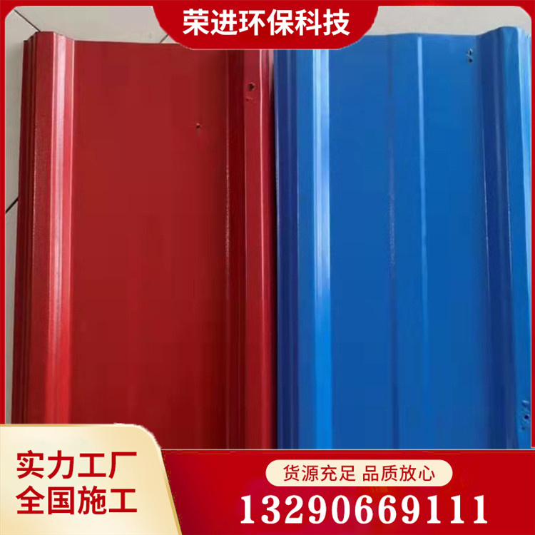 彩钢瓦翻新漆 彩钢防锈漆