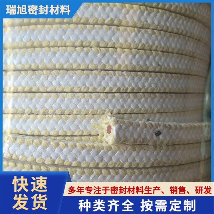 硅胶心芳纶四氟混编盘根