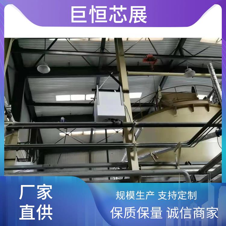 风道防爆电加热器设备 电热暖风机 巨恒室内智能工业暖风吊顶暖风