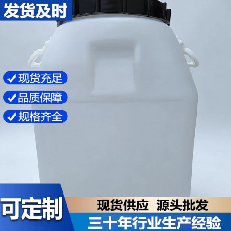 1349 有机硅乳液 水性建筑防护涂层原料