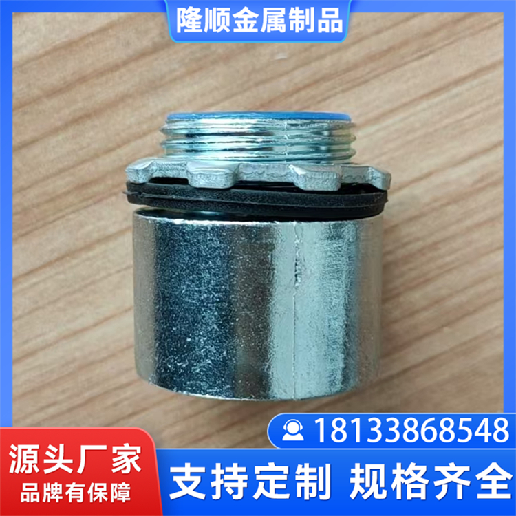 接头 隆顺金属制品 规格齐全