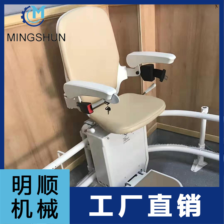 残疾人轮椅升降机    斜挂式轮椅升降机   智能化楼梯升降椅