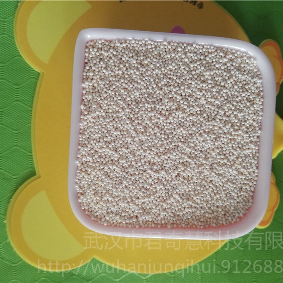 厂家批发D301阴离子交换树脂 717软水树脂 劲凯水处理树脂