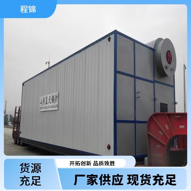 蒸汽发生器 耐用材质制造 品质优 程锦 全国发货