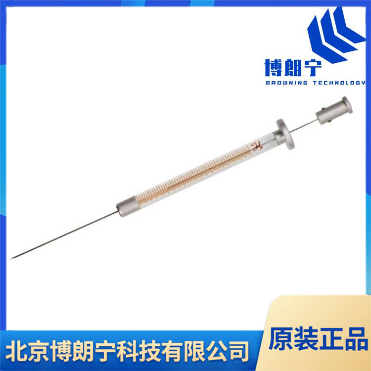 hamilton进样针 博朗宁 气相色谱自动进样针