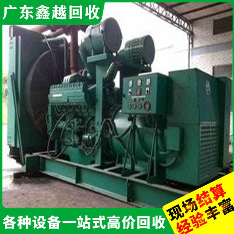康明斯发电机回收 变压器回 收电话 专业服务 快速上门