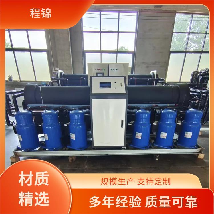水地源热泵 程锦 专业 高效制热制冷 使用寿命长