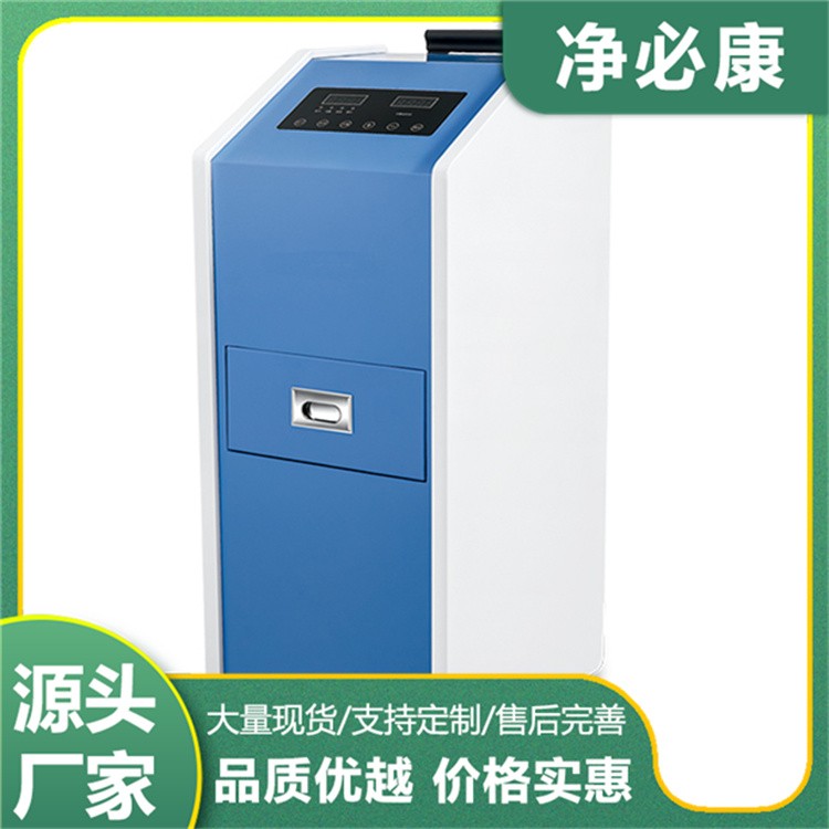 酒店客房床单元消毒机 高效杀菌除味 智能操作消毒设备厂家直供