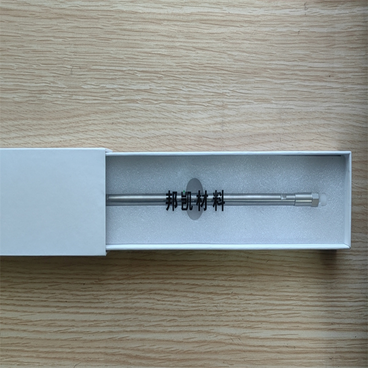HPLC高压液相色谱柱专业厂家