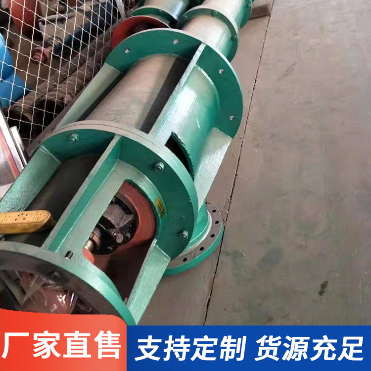 蜗壳混流泵定制