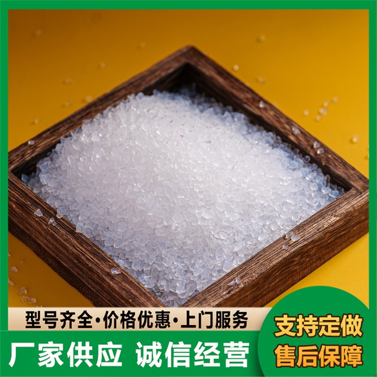 硅胶干燥剂 厂家现货销售批发