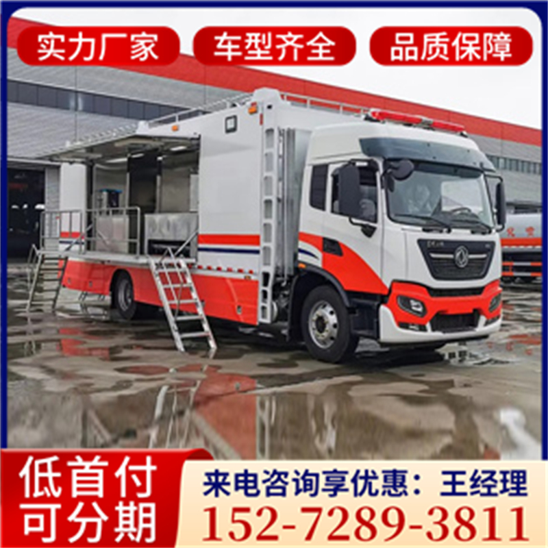 东风天锦炊事车 车型齐全品质有保障