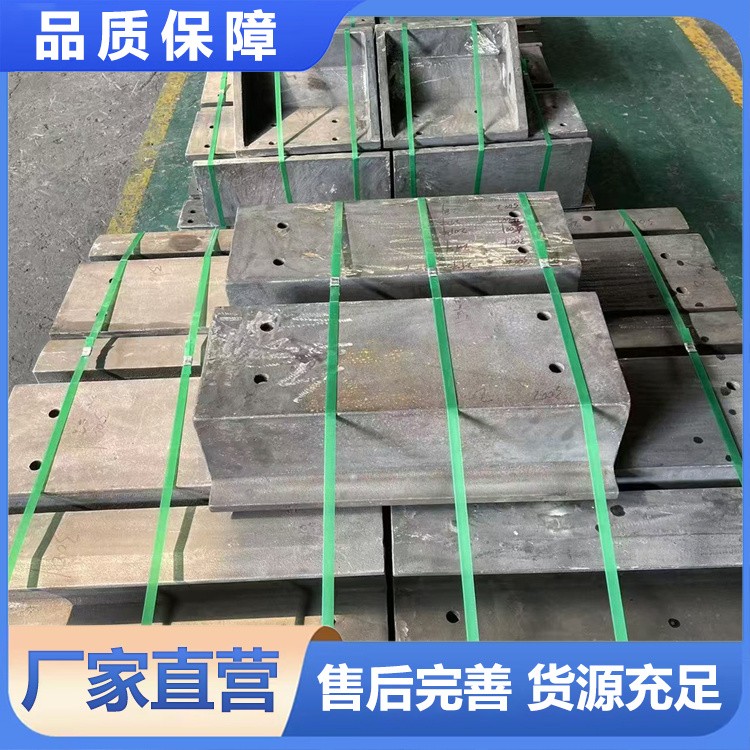炉底板 工业炉窑核心承重部件 长期稳定供应 源头工厂稳定供应