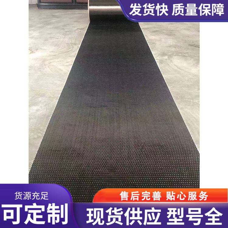 碳纤维布 上海青城 加固材料 规格齐全 现货销售