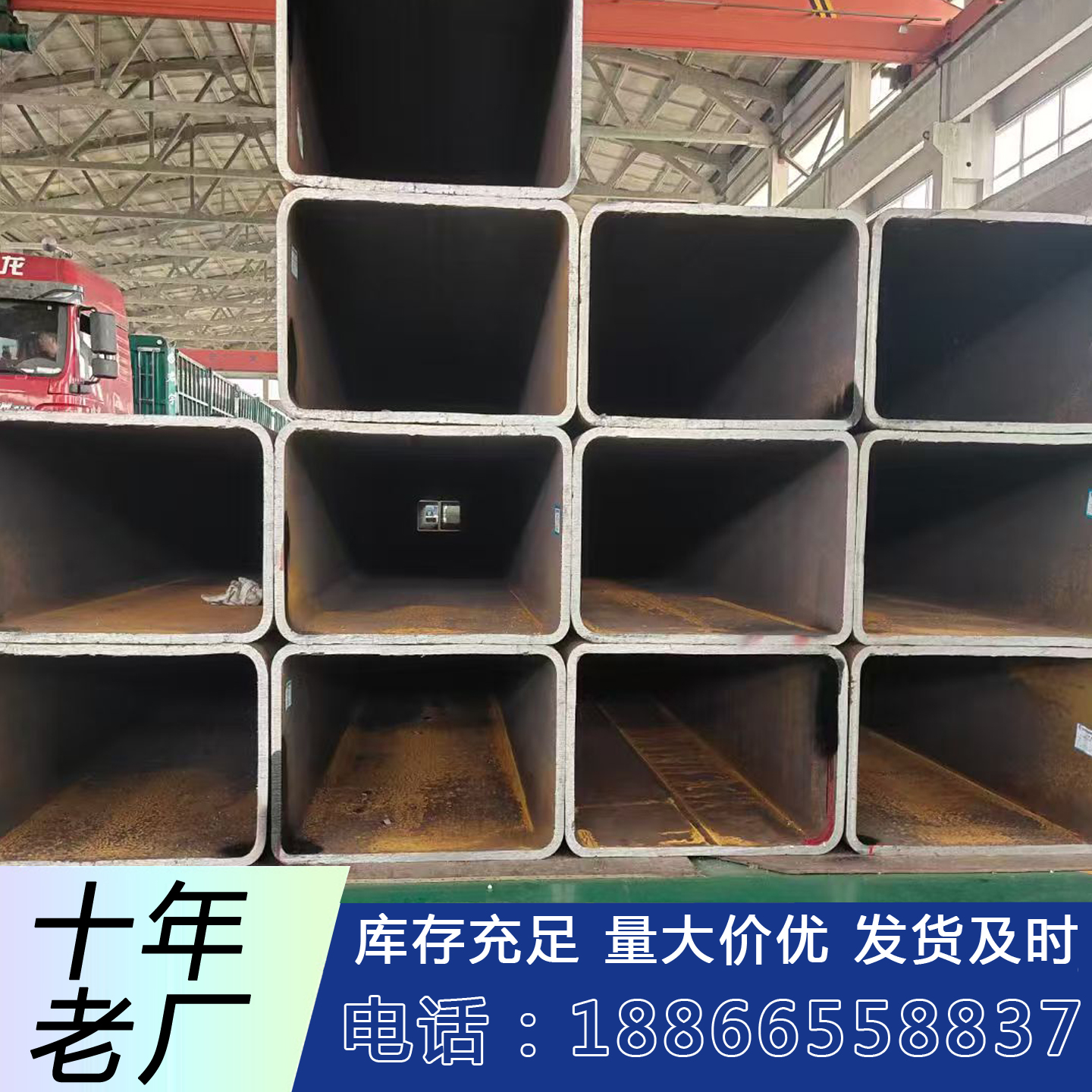 Q420NH耐候方管Q345GNHE高耐候低温方矩管Q355NH高强度桥梁方管